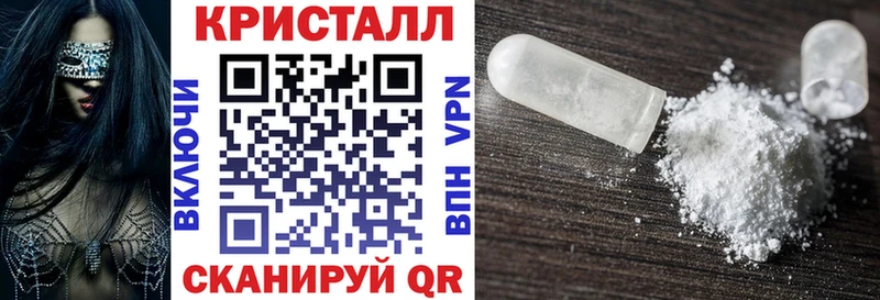 АМФ 97%  Темрюк 