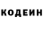 Кетамин VHQ Oksana Antonenko