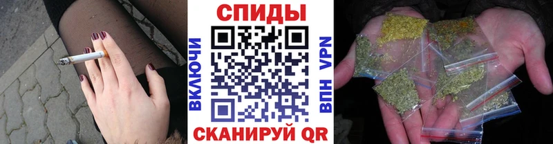 БУТИРАТ BDO 33%  цена   Темрюк 