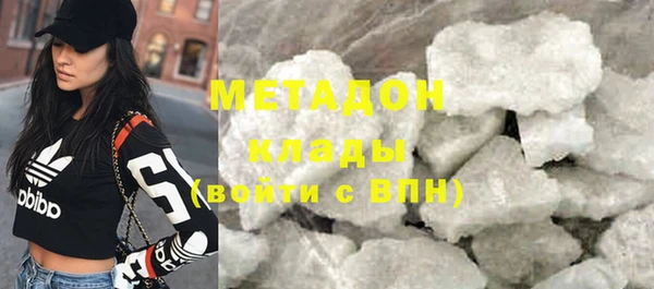 2c-b Алексеевка