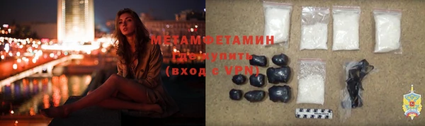 мет Каменногорск