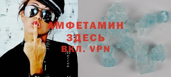 ПСИЛОЦИБИНОВЫЕ ГРИБЫ Аркадак