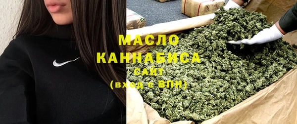дживик Армянск