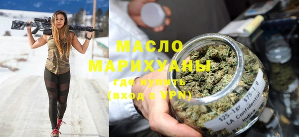 герыч Арсеньев