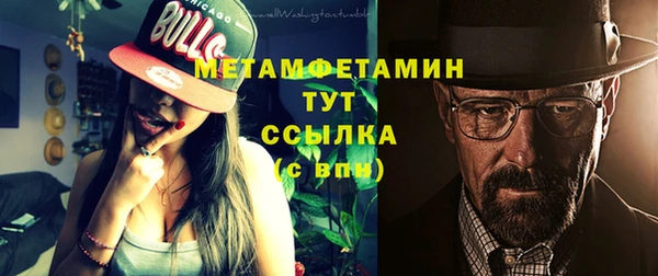 дурь Каменка
