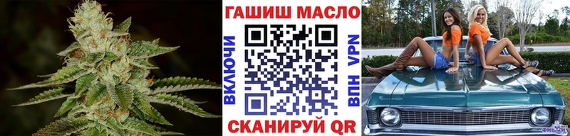 даркнет сайт  Темрюк  Дистиллят ТГК жижа 
